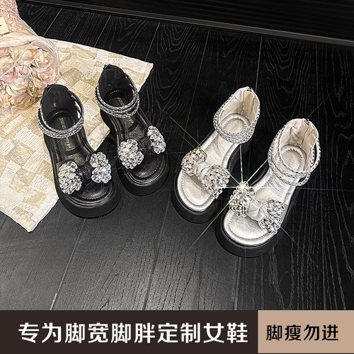 加肥加宽厚底水钻蝴蝶结罗马凉鞋