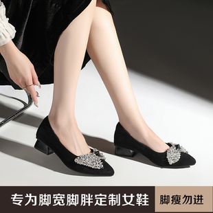 加肥加宽大码时尚百搭粗跟尖头绒面水钻蝴蝶结玛丽珍单女鞋N52314