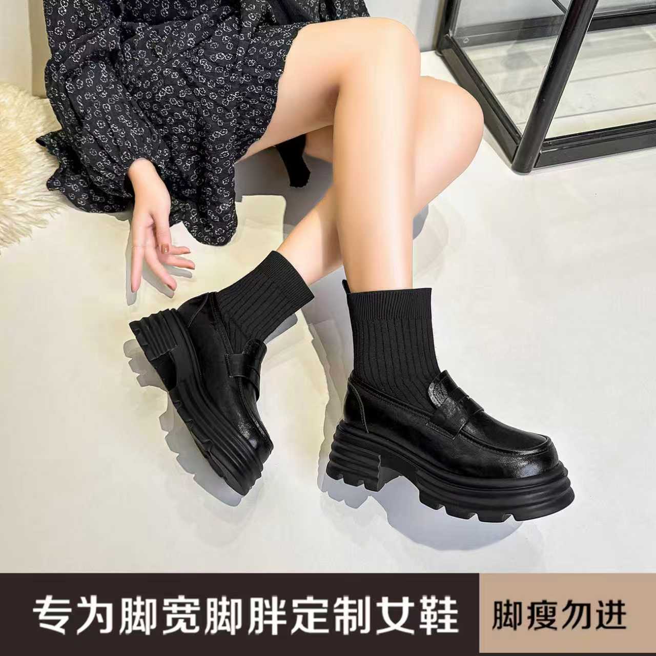 加肥加宽大码秋冬一脚蹬弹力靴