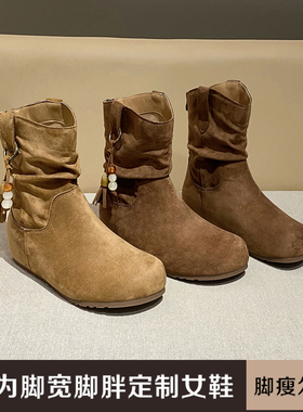 加肥加宽胖mm大码女鞋秋冬新款勃肯堆堆靴短靴适合宽胖脚JS56607