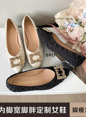 加肥加宽胖MM宽胖脚小香风低跟尖头瓢鞋百搭缎面大码女鞋JS63367