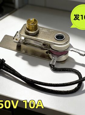 美的电压力锅压力开关配件KSD105电高压锅带线温控器10A开关插式