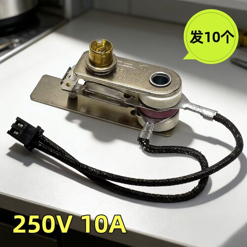 美的电压力锅压力开关配件KSD105电高压锅带线温控器10A开关插式