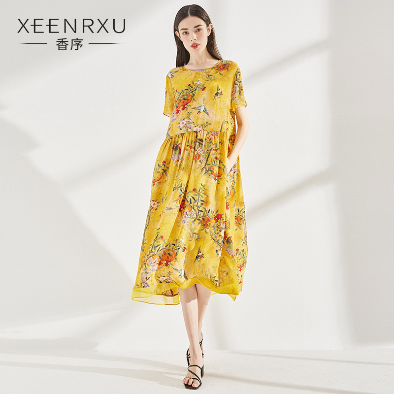 高档中国风真丝连衣裙