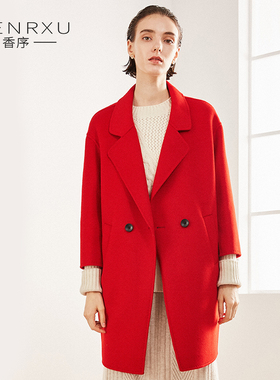 红色反季双面羊毛大衣女小个子冬季短款韩版赫本呢子外套