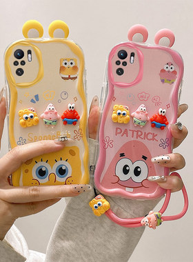 立体耳朵适用小米POCOM5S手机壳海绵宝宝m5spoco派大星公仔奶油纹软边趣味可爱壳