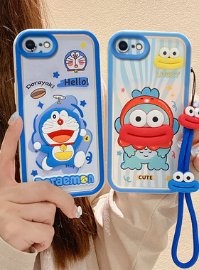 适用苹果7plus手机壳卡通搞怪女iphone7个性学生ihpone8日韩可爱少女。平果8plus保护套ins时尚pg7动漫kitty