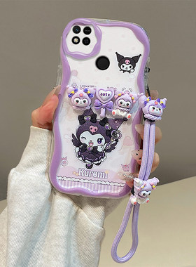 适用红米10手机壳卡通潮少女10A全包防摔10Prime创意搞怪10印度版立体可爱保护壳