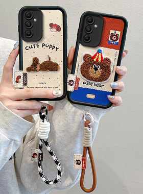 适用三星GalaxyA36手机壳刺绣皮纹samsung a36保护套新款sx a56情侣卡通3星a56趣味可爱女galaxu a36外壳搞怪