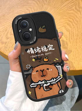 钱来马年新款适用OPPOReno8T手机壳卡通可爱Reno8Z创意卡皮巴拉Reno7Z5G好看斜跨Reno5Lite潮女ins保护壳