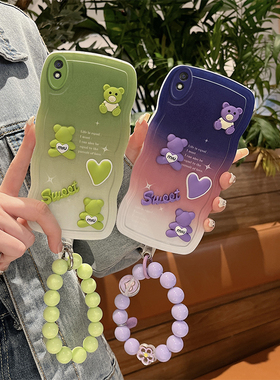 适用于红米9A手机壳个性手绳redmi 9c保护套ins风少女简约hongmi 9a日韩渐变色redml 9a立体公仔。小米9c硅胶