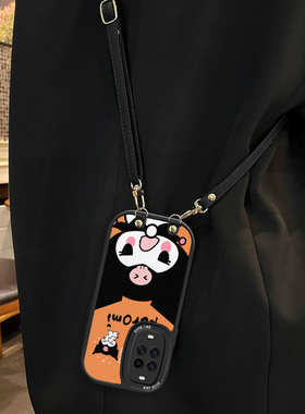 煤球库洛米适用华为novaY70手机壳斜跨挂绳novaY70Plus  全包潮ins少女卡通图案可爱保护壳