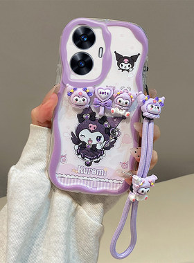 适用realme真我C55手机壳卡通潮少女NarzoN55全包防摔创意搞怪立体可爱保护壳