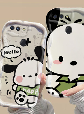 适用于OPPO R15标准版手机壳日韩女生PBEM00个性搞怪少女opopr17保护套ins帕恰狗PACM00卡通学生ooppr17时尚