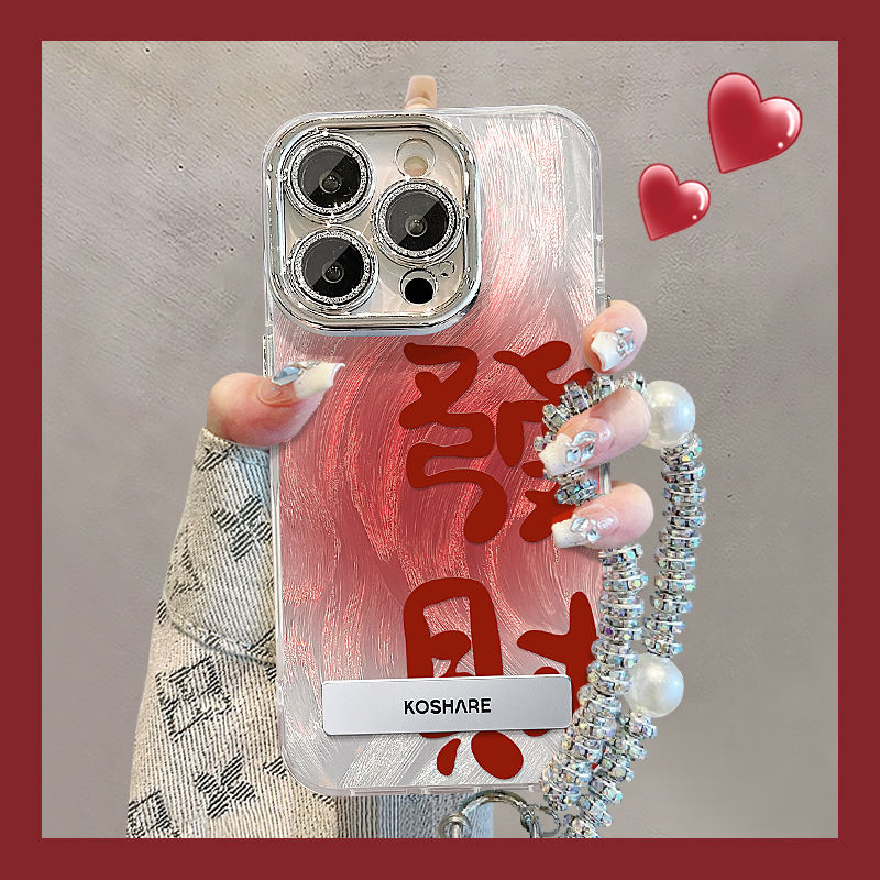 vivo新年红色喜乐发财支架手机壳