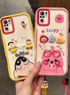 蜡笔小新适用小米POCOM5S手机壳时尚潮少女xiaomi趣味搞怪卡通女p0c0m5s可爱日韩女povom5s保护套硅胶潮