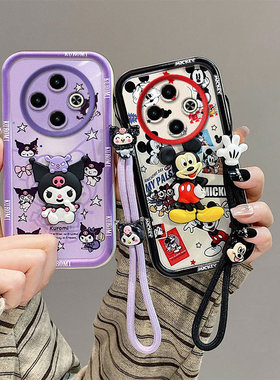 库洛米适用传音Tecno Spark30C手机壳3d公仔米奇男女叮当卡通趣味可爱壳