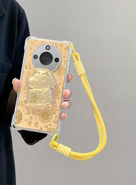 新年发财适用荣耀X9csmart手机壳X60卡通BRC-AN00潮少女发财小新可爱情侣立体保护套马年金泊浮雕四角挂绳
