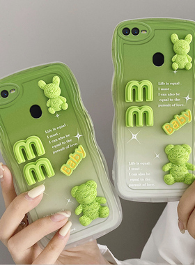 适用于oppo A7X手机壳可爱女学生PBBM00日韩网红少女opopa7x保护套ins风0ppoa7x简约波浪ooppa7x立体公仔软壳