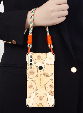 卡皮巴拉豚鼠适用荣耀9X斜跨手机壳华为畅享10Plus小众日韩超萌华为Y9Prime2019卡通可爱少女硅胶时尚男女9X