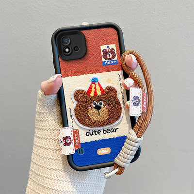 适用realme真我C11 2021手机壳刺绣皮纹relame c11时尚男女raelme c11可爱女reamle c11保护套日韩卡通reaime