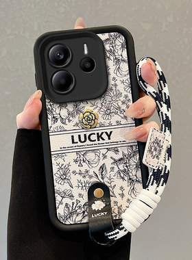 适用红米Note14pro 4G手机壳Note14 4G山茶花Rdeminote14pro创意磨砂保护套学生女潮流可爱小羊皮手绳潮防摔