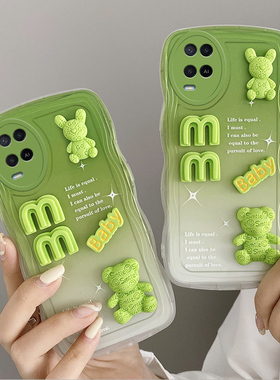 适用于OPPO A54 4G版手机壳日韩潮女新款CPH2239个性立体公仔opopa54保护套ins风0ppoa54网红渐变ooppa54软壳