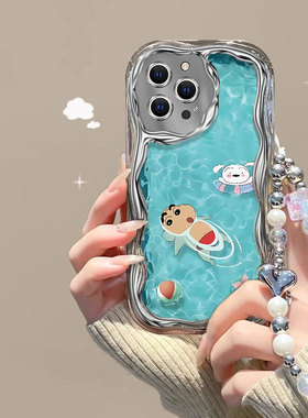 电镀蜡笔小新适用苹果15plus手机壳iphone14promax个性可爱女13por搞怪卡通ihpone xr保护套ins可爱女生7plus