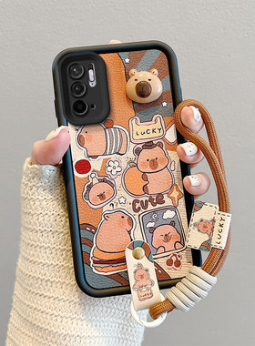 适用小米POCOM3Pro 5G手机壳卡皮巴拉男女pocom3pro皮纹煤球p0c0日韩情侣卡通povom3pro可爱女生保护套m3por