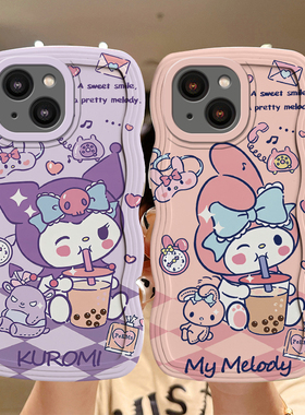 适用于苹果15手机壳时尚女学生iphone 15promax保护套ins风可爱少女pg 15plus个性搞怪美乐蒂iphine15pro日韩