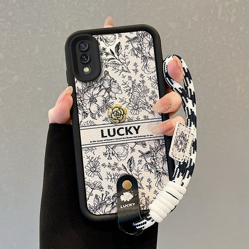 适用vivoY90国际版手机壳Y91/Y91c/Y93s创意Y93磨砂V1818CA山茶花手绳潮流学生女保护套可爱小羊皮时尚超薄潮