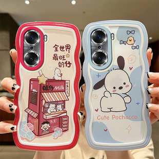 适用于荣耀60手机壳lsaan00网红LSA anoo女 AN00动漫hnonr60hw荣誉60可爱容耀60波浪纹60简约h0n0r60卡通las