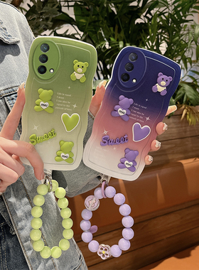 适用于OPPO K9S手机壳个性软硅胶0ppo k9日韩可爱女生PERM10网红立体公仔ooppk9s保护套ins风PEXM00简约手绳