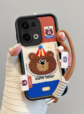 适用OPPOReno13手机壳刺绣皮纹Reno13F个性男女opopReno13Pro保护套情侣卡通0pporeon13可爱女remo13pro时尚