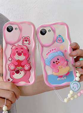 适用OPPO RealmeC20手机壳创意可爱女relame c30保护套ins风潮女卡通reaime c3o简约日韩女。真我c20手链支架