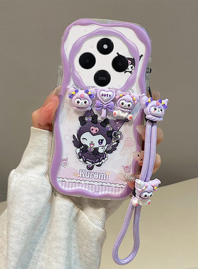 适用小米POCOM7手机壳卡通潮少女POCOC75全包防摔创意搞怪立体可爱保护壳