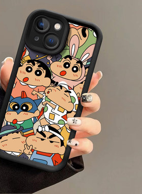 适用苹果14手机壳蜡笔小新iphone14promax高颜值少女ihpone14pro小众卡通pg14plus保护套ins风14por新款硅胶