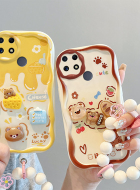 适用OPPO RealmeC25手机壳卡通时尚女reaime c55保护套ins风日韩少女relame c25立体公仔raelme c55手链潮女