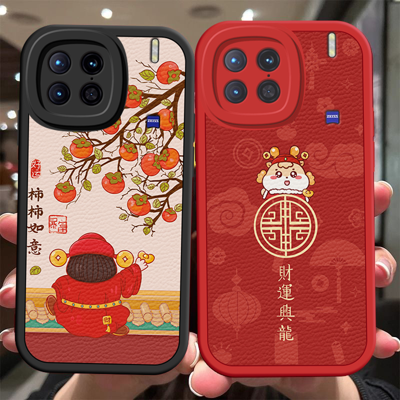适用VIVO X90手机壳卡通少女V2227A喜庆大红色vovo x90pro保护套ins风可爱女生v2241a新年软皮纹vivi x9o潮女