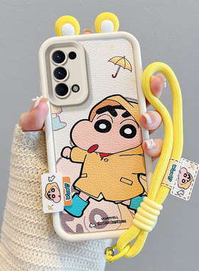 适用realme真我Narzo30Pro手机壳时尚narz030pro潮女款硅胶少女小羊皮保护套ins动漫图案立体趣味外壳