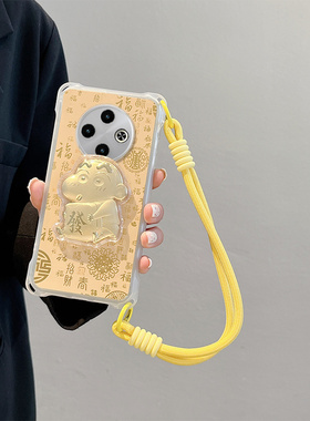 新年发财适用Tecno Spark30C手机壳传音Spark30C浮雕发财小新可爱潮金泊卡通少女情侣四角挂绳马年全包