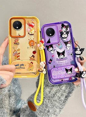 卡通可爱适用vivoY02t手机壳Y02立体公仔Y112023镜子支架vivioyo2t。磨砂VlvoY02t潮流voY02t保护套少女手绳