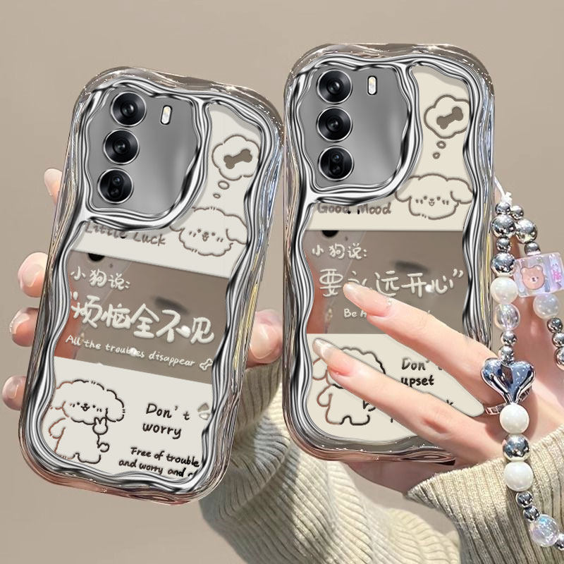 可爱少女文字适用oppo reno10pro手机壳opopr15个性搞怪oopp findx6保护套学生realme gt5pro烦恼全不见a3pro