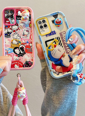 适用RealmeV13手机壳日韩可爱女rmx3041个性kitty猫relamev13保护套新款卡通raelmev13叮当猫OPPO真我v13外壳