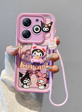 创意立体适用于传音InfinixSmart8手机壳ins风卡通传音SMART8Pro5G简约手绳情侣潮流时尚男女潮男女外壳