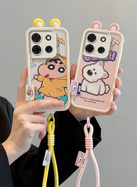 适用传音Tecno pop7pro手机壳时尚潮女款pop7 pro硅胶少女小羊皮保护套ins动漫图案立体趣味外壳