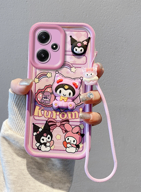 创意立体适用于红米125G手机壳ins风卡通12R简约手绳Note12R情侣潮流时尚男女男女外壳潮保护套