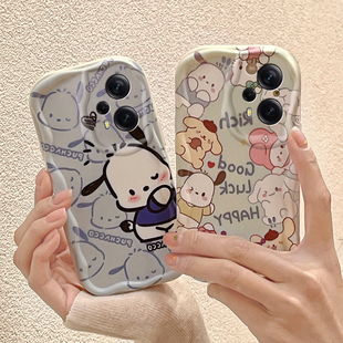 适用红米NOTE12R手机壳个性时尚少女redmi note12 turbo保护套ins风可爱女生nite12pro极速版硅胶卡通帕恰狗