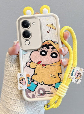 适用vivoy04手机壳时尚潮女款硅胶y04少女小羊皮保护套ins动漫图案立体趣味外壳