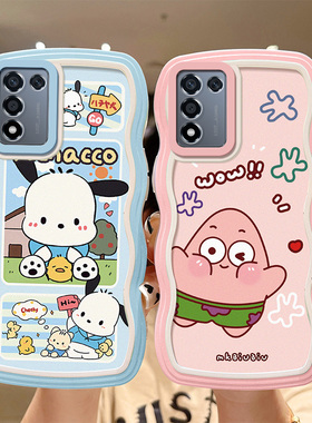 适用于OPPOK9S手机壳彩绘可爱少女opopk9s磨砂软硅胶0ppok9s保护套ins风动漫ooppk9s5g卡通新款opook9s软壳